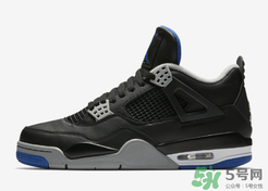 air jordan 4 game royal黑藍配色什么時候發(fā)售？