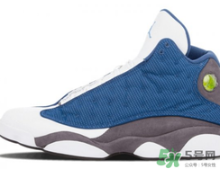 air jordan 13 flint什么時候發(fā)售？aj13 gigi配色發(fā)售時間