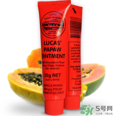 澳洲木瓜膏嬰兒能用嗎？澳洲木瓜膏新生兒能用嗎？