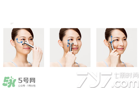 refa眼部美容儀怎么用？refa眼部美容儀使用方法