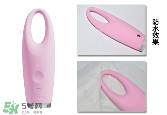 foreo眼部按摩儀好用嗎？foreo iris眼部按摩儀副作用