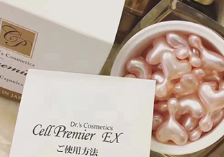 dds和ex鮭魚精華哪個好？dds和ex鮭魚精華對比
