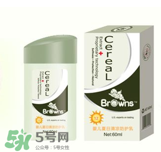 布朗博士驅(qū)蚊液怎么樣？布朗博士驅(qū)蚊液好用嗎？