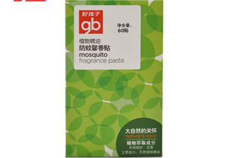 好孩子驅(qū)蚊貼怎么樣？好孩子驅(qū)蚊貼有效嗎？