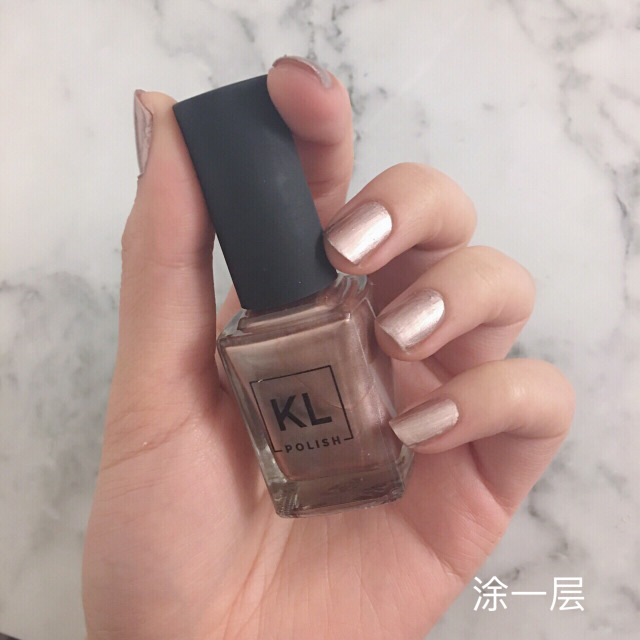 KLPolish指甲油怎么樣？好用嗎