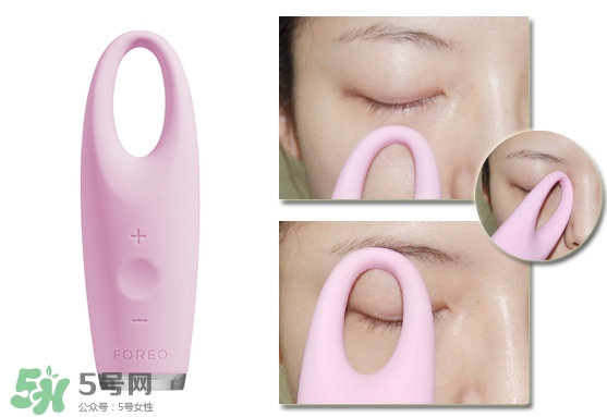 foreo眼部按摩儀好用嗎？foreo iris眼部按摩儀副作用