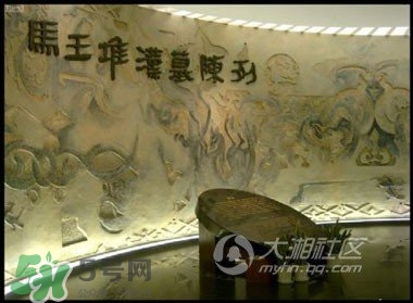 6月份去長沙穿什么？六月份去長沙穿衣搭配