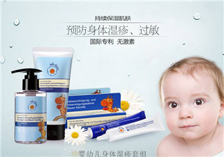 恩姆花園是假洋品牌嗎？恩姆花園是哪國的？