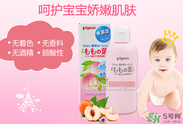 貝親桃子水怎么用？貝親桃子水好用嗎？