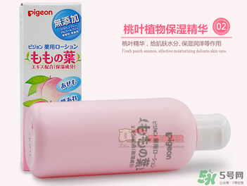 貝親桃子水怎么用？貝親桃子水好用嗎？
