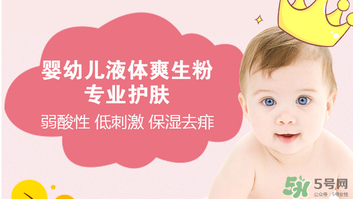 貝親桃子水價格 貝親桃子水多少錢？