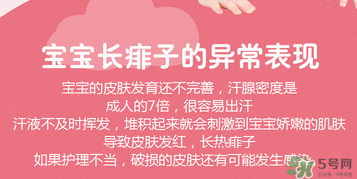 貝親桃子水價格 貝親桃子水多少錢？