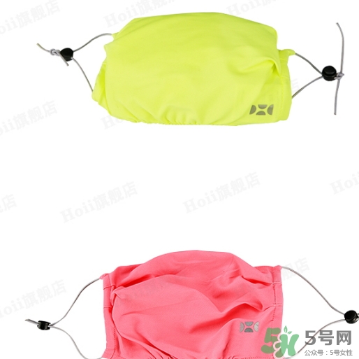 hoii后益防曬口罩怎么樣？后益防曬口罩效果多少錢？