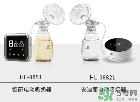 小白熊智妍電動(dòng)吸奶器怎么樣？小白熊智妍電動(dòng)吸奶器好用嗎？