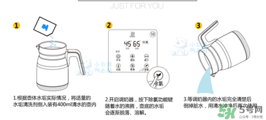 小白熊恒溫調(diào)奶器除氯怎么用？小白熊恒溫調(diào)奶器怎么除氯？
