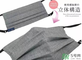 rose blanc防曬口罩怎么樣？rose blanc防曬口罩多少錢