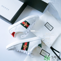 gucci小白鞋偏碼嗎？古馳小白鞋尺碼偏大嗎？