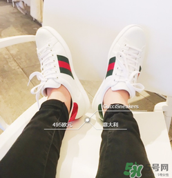 gucci小白鞋偏碼嗎？古馳小白鞋尺碼偏大嗎？