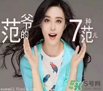 let's die防曬衣怎么樣？lets diet防曬衣效果
