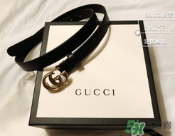gucci皮帶是真皮嗎？古馳皮帶是什么皮？