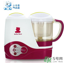 小白熊輔食機(jī)怎么樣？小白熊輔食機(jī)好用嗎？