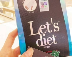 lets die防曬衣怎么辨別真假？let's die防曬衣真假鑒別