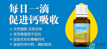 ddrops和伊可新哪個(gè)好？伊可新和ddrops哪個(gè)好？