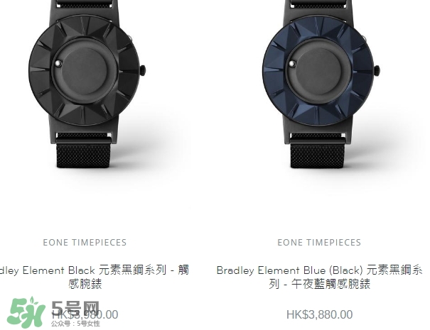 eone手表是什么牌子？eone手表多少錢(qián)價(jià)格