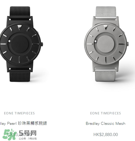 eone手表是什么牌子？eone手表多少錢(qián)價(jià)格
