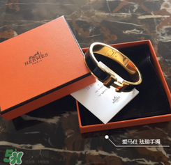 愛馬仕手鐲多少錢？愛馬仕手鐲國內(nèi)專柜價格