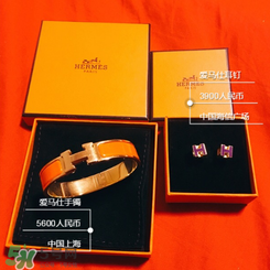 愛馬仕手鐲是什么材質(zhì)？愛馬仕手鐲是金的嗎？