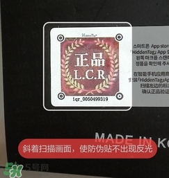 冰袖防曬嗎？冰袖防曬效果怎么樣？