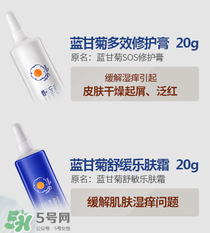 恩姆花園的產(chǎn)品怎么樣？恩姆花園的產(chǎn)品好不好？