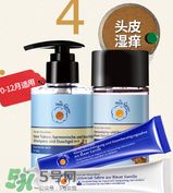 恩姆花園的產(chǎn)品怎么樣？恩姆花園的產(chǎn)品好不好？