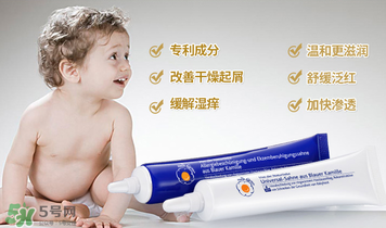 恩姆花園濕疹膏有效果嗎？恩姆花園濕疹膏怎么用？