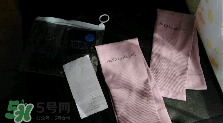 aquax冰袖多少錢？aquax冰袖防曬袖專柜價格