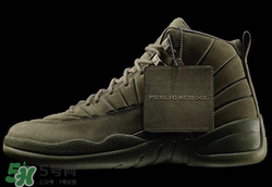 air jordan 12 psny聯(lián)名系列多少錢？aj12 psny聯(lián)名運(yùn)動(dòng)鞋專柜價(jià)格