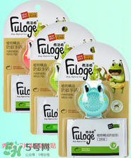 Fuloge弗洛格驅(qū)蚊怎么樣？Fuloge弗洛格驅(qū)蚊好用嗎？