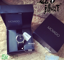 movado摩凡陀是什么牌子？movado手表是什么檔次？