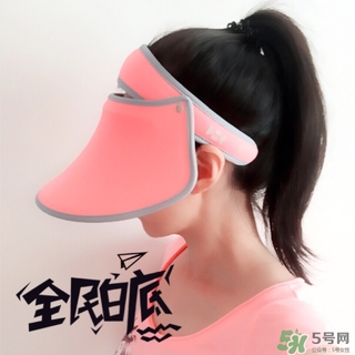 hoii后益防曬帽可以美白嗎？后益防曬帽美白美膚原理