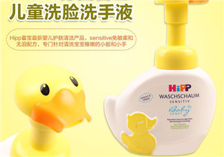 喜寶洗手液保質(zhì)期多久？喜寶洗手液生產(chǎn)日期怎么看？