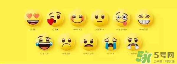 悅詩風吟表情包散粉多少錢？悅詩風吟表情包散粉專柜價