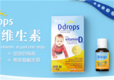 ddrops d3吃到多大？ddrops d3吃到幾歲？
