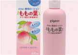 貝親桃子水多大孩子用？貝親桃子水多大可以用？