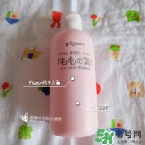 貝親桃子水多大孩子用？貝親桃子水多大可以用？