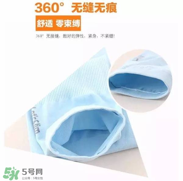 let's die冰袖多少錢？lets die冰袖怎么樣？