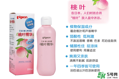 貝親桃子水能涂臉嗎？貝親桃子水可以擦臉嗎？