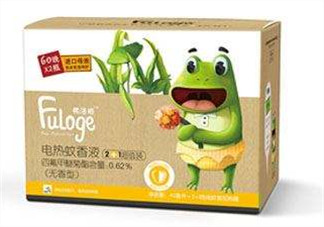 Fuloge弗洛格驅(qū)蚊怎么樣？Fuloge弗洛格驅(qū)蚊好用嗎？
