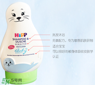 喜寶沐浴露怎么樣？喜寶沐浴露好用嗎？