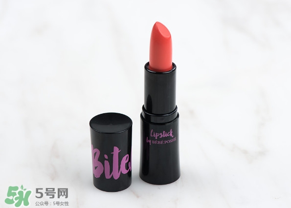 奢華寶貝口紅怎么樣？BEBE POSHE口紅色號試色